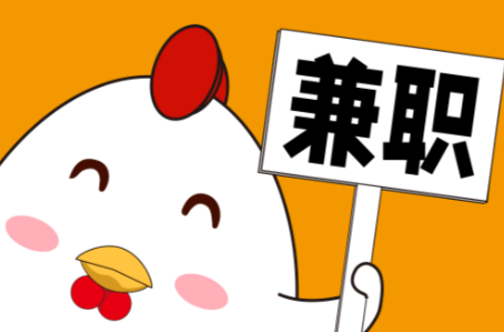 石家庄宝妈居家带娃线上兼职赚钱项目有哪些推荐